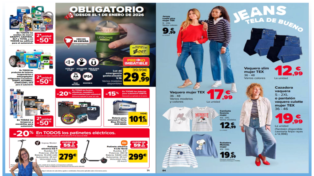 2x1 de Carrefour del 12 al 24 de febrero de 2026