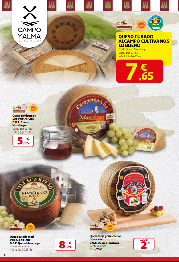 El nuevo Catálogo Alcampo del 26 de febrero al 11 de marzo de 2026 rinde homenaje a Castilla-La Mancha con una selección de productos con D.O.P. (Denominación de Origen Protegida) e I.G.P. (Indicación Geográfica Protegida) bajo el sello Campo y Alma.