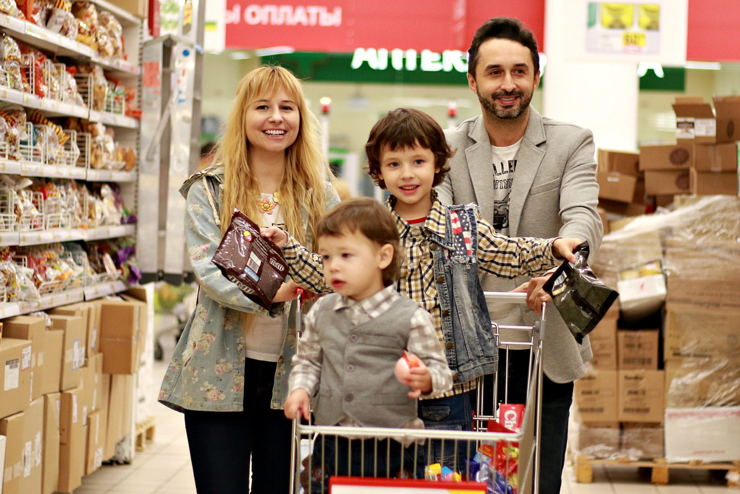 Lista de la compra mensual en Carrefour: llena el carrito gastando menos en junio de 2026