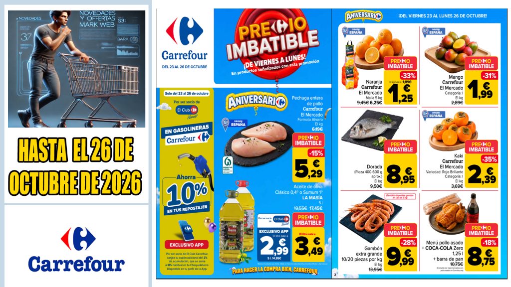 Carrefour Precio Imbatible del 23 al 26 de octubre de 2026: ofertas y descuentos